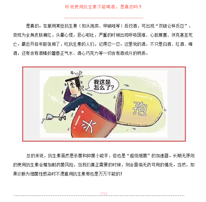 1b887d9828b2e1664d4e0b531ab56a4d_2021012516270105105.png