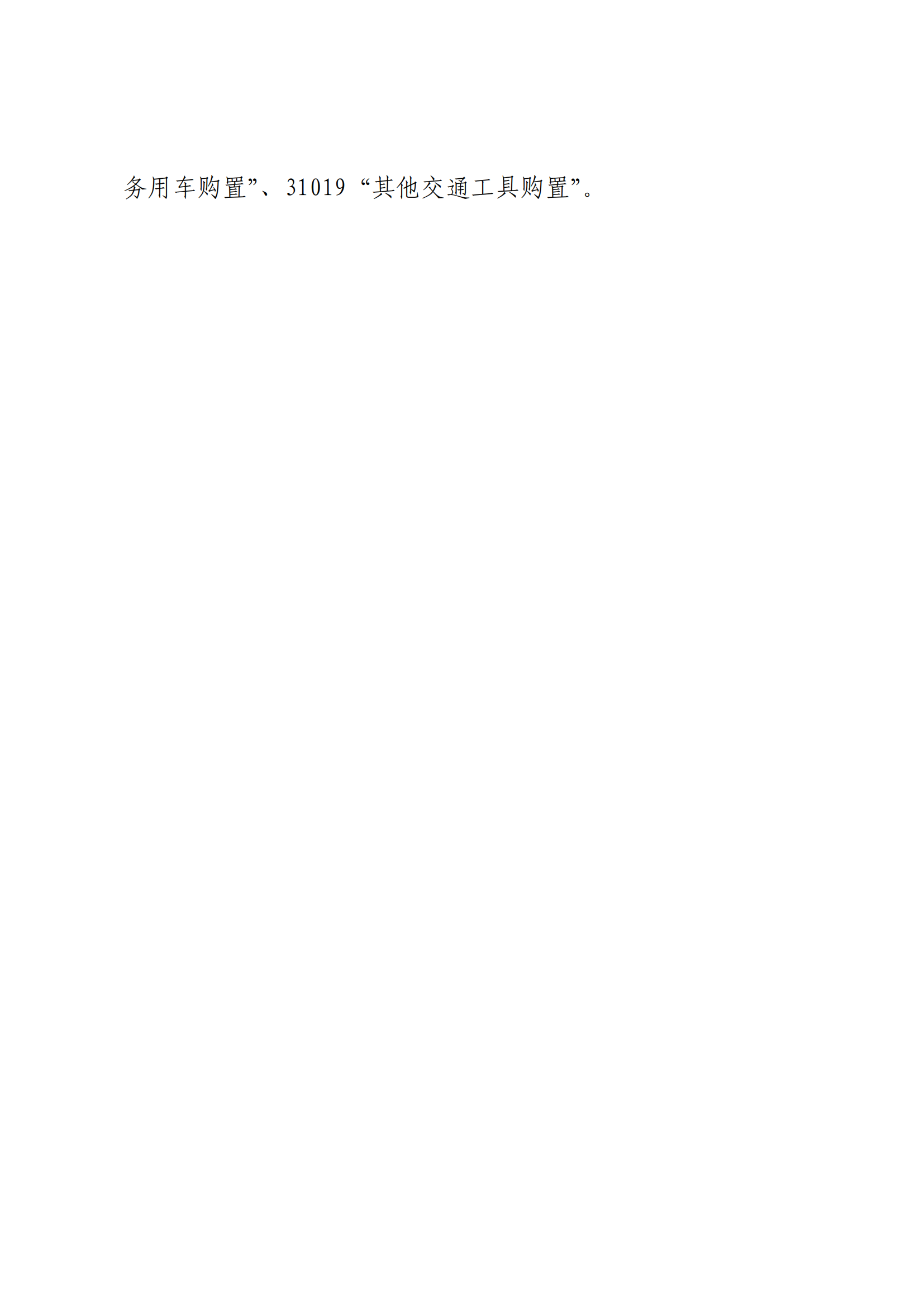1695801421205413.png