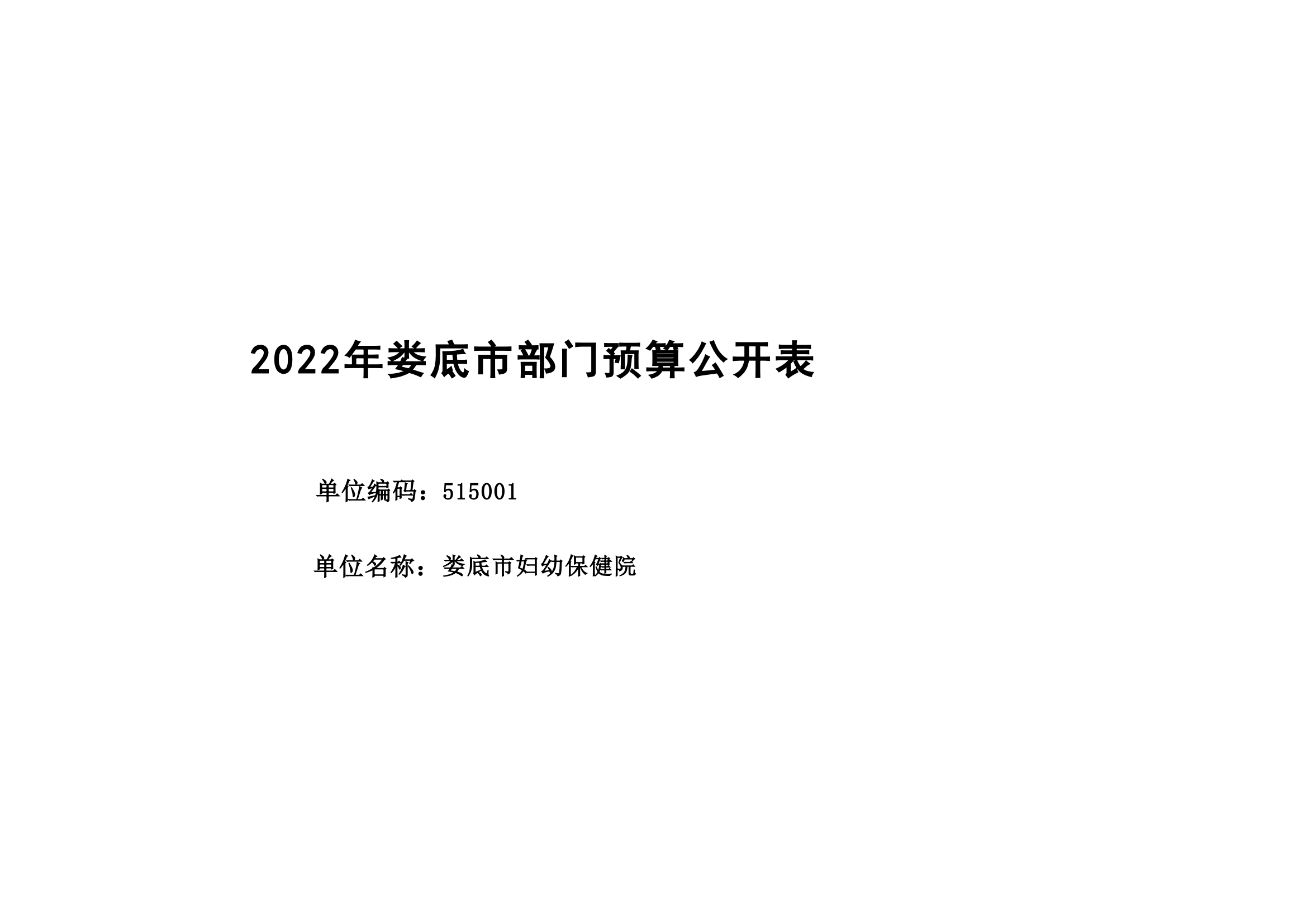 1695801458805938.png