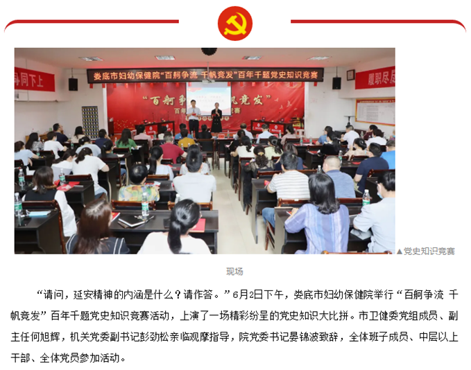 图片 10.png