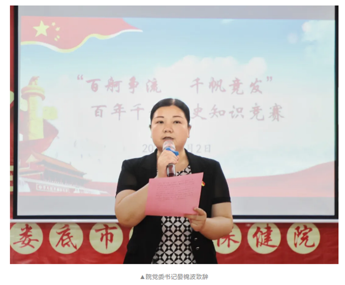 图片 12.png