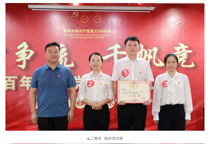 图片 14.png