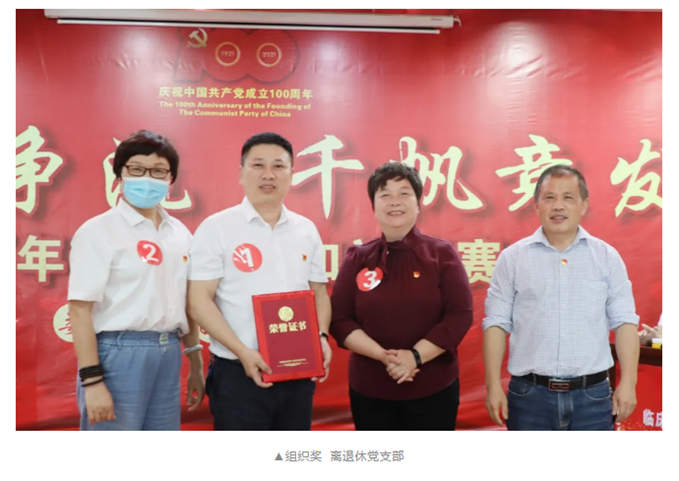 图片 15.png