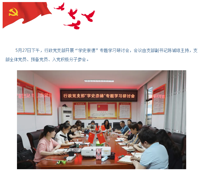 图片 19.png