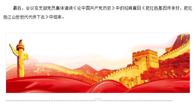 图片 28.png