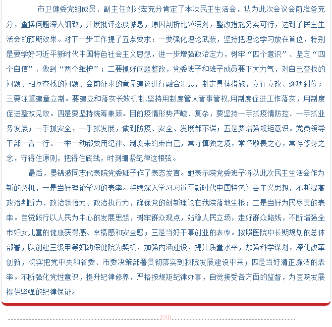 图片 61.png