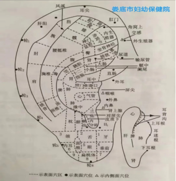 微信图片_20231215103220.png