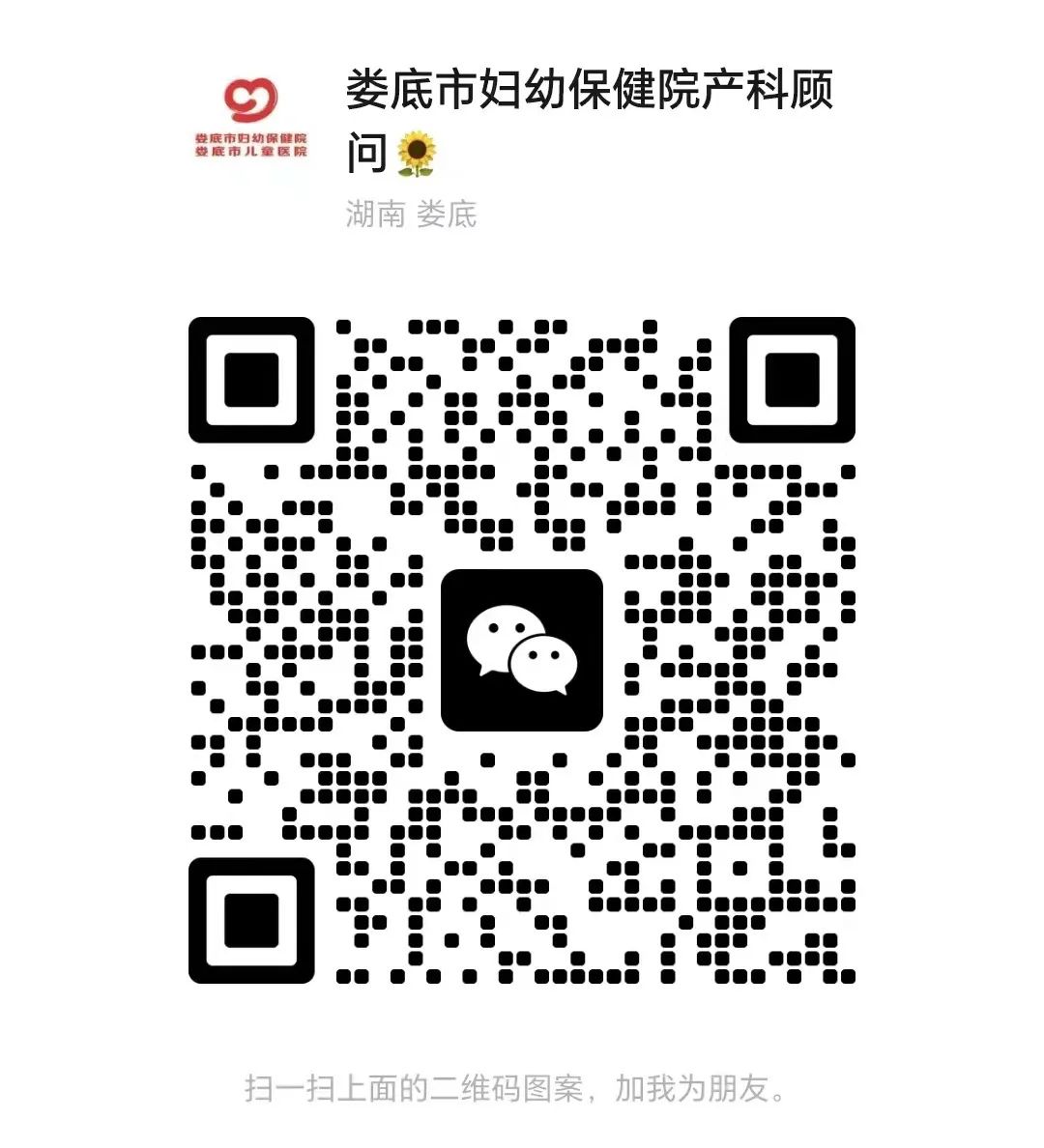 1703487515643157.jpg