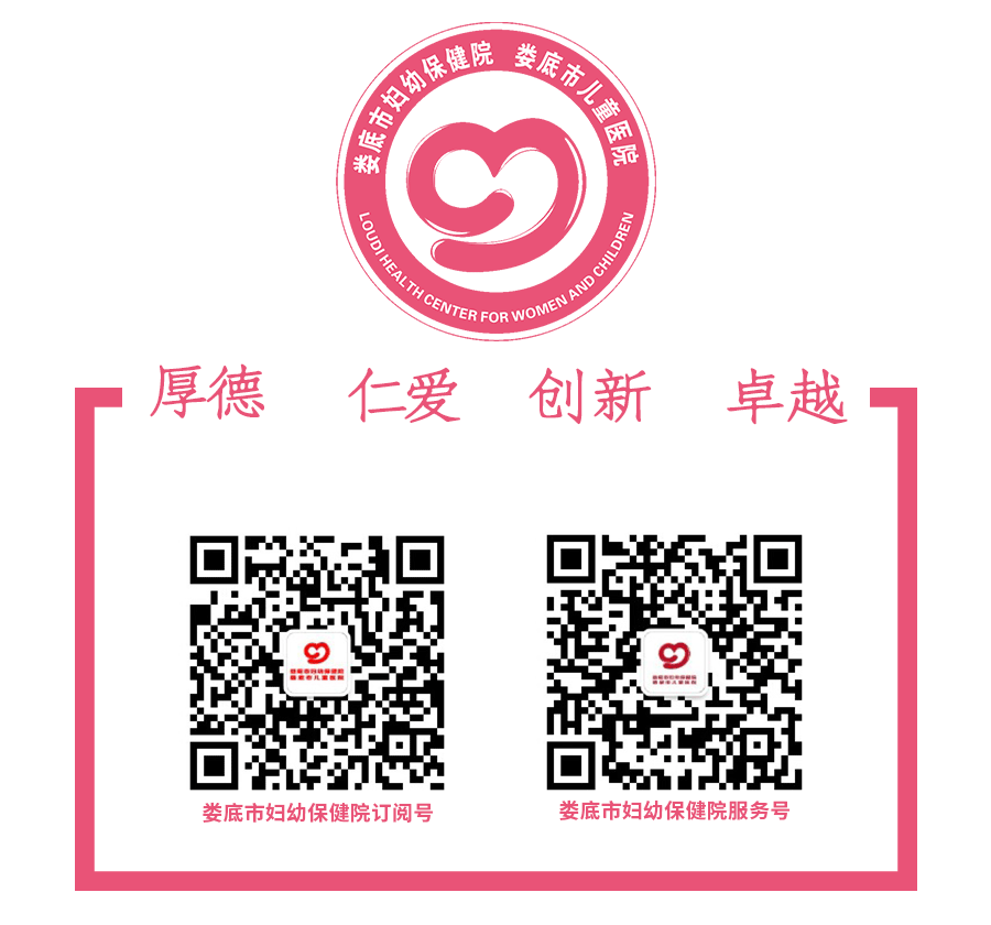 微信图片_20231225152102.gif