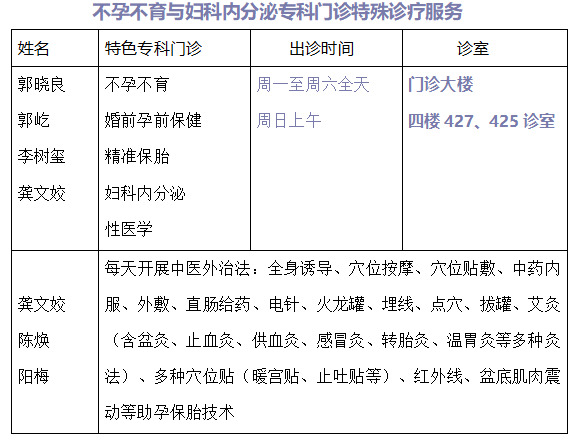 微信图片_20231226095811.png