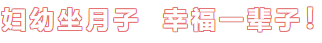 微信图片_20240222145421.png
