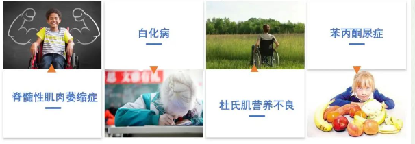 微信图片_20240229160815.png