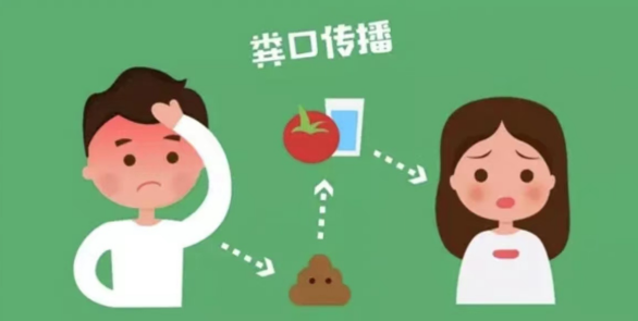 微信图片_20240315101404.png