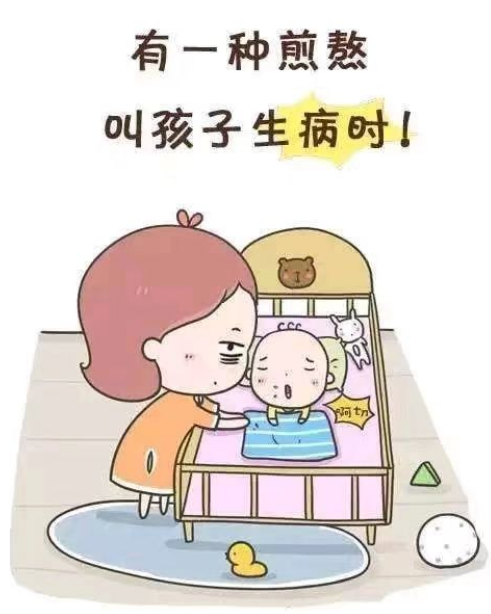微信图片_20240319091537.png