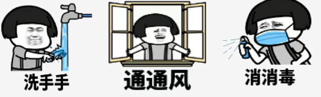 微信图片_20240319091547.png
