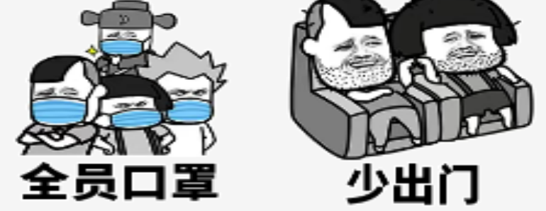 微信图片_20240319091550.png