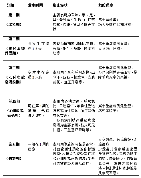微信图片_20240321150813.png
