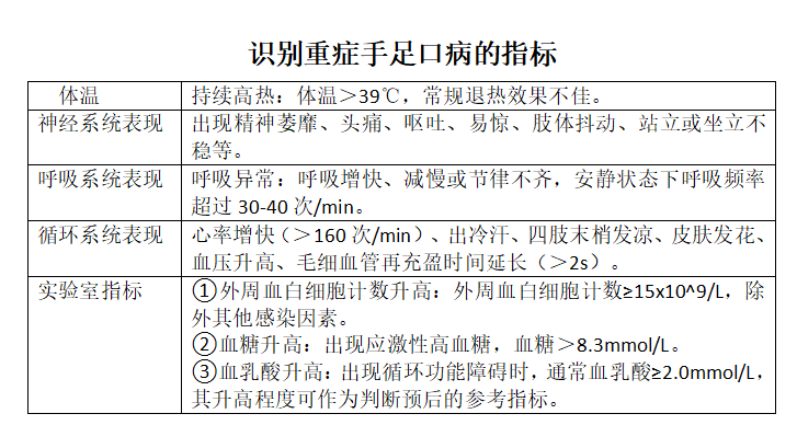 微信图片_20240321150820.png