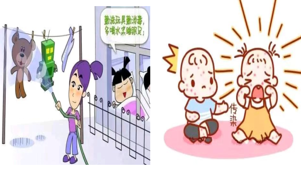 微信图片_20240321150830.png