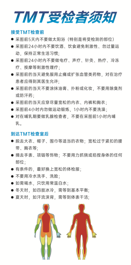 微信图片_20240510091617.png