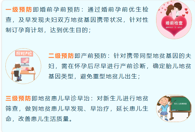 微信图片_20240510091928.png