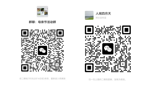 1715304355442.png