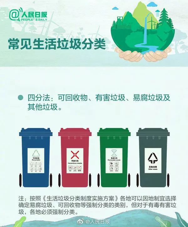 微信图片_20240523105003.jpg