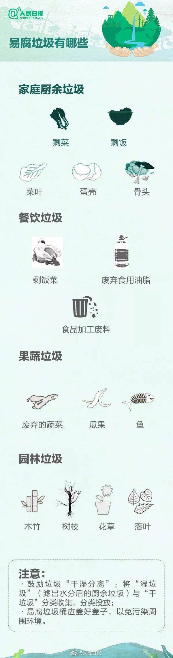 微信图片_20240523105016.jpg