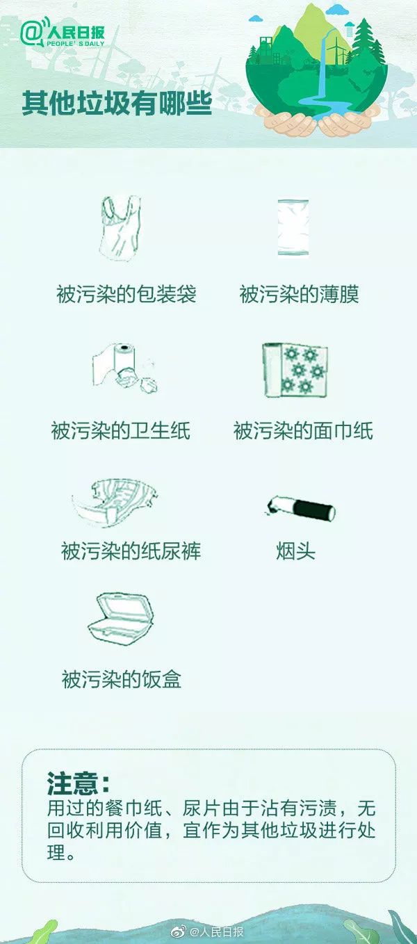 微信图片_20240523105019.jpg