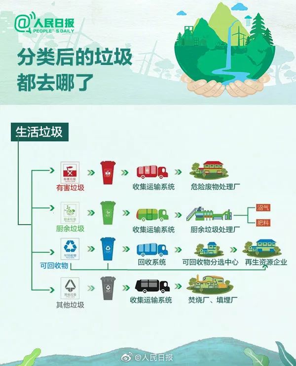 微信图片_20240523105021.jpg