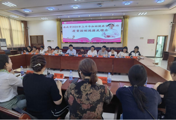 微信图片_20240524113520.png
