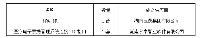 1717470052552.png