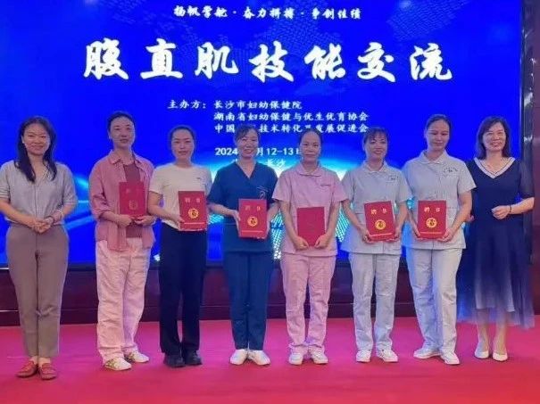 微信图片_20240716084518.jpg