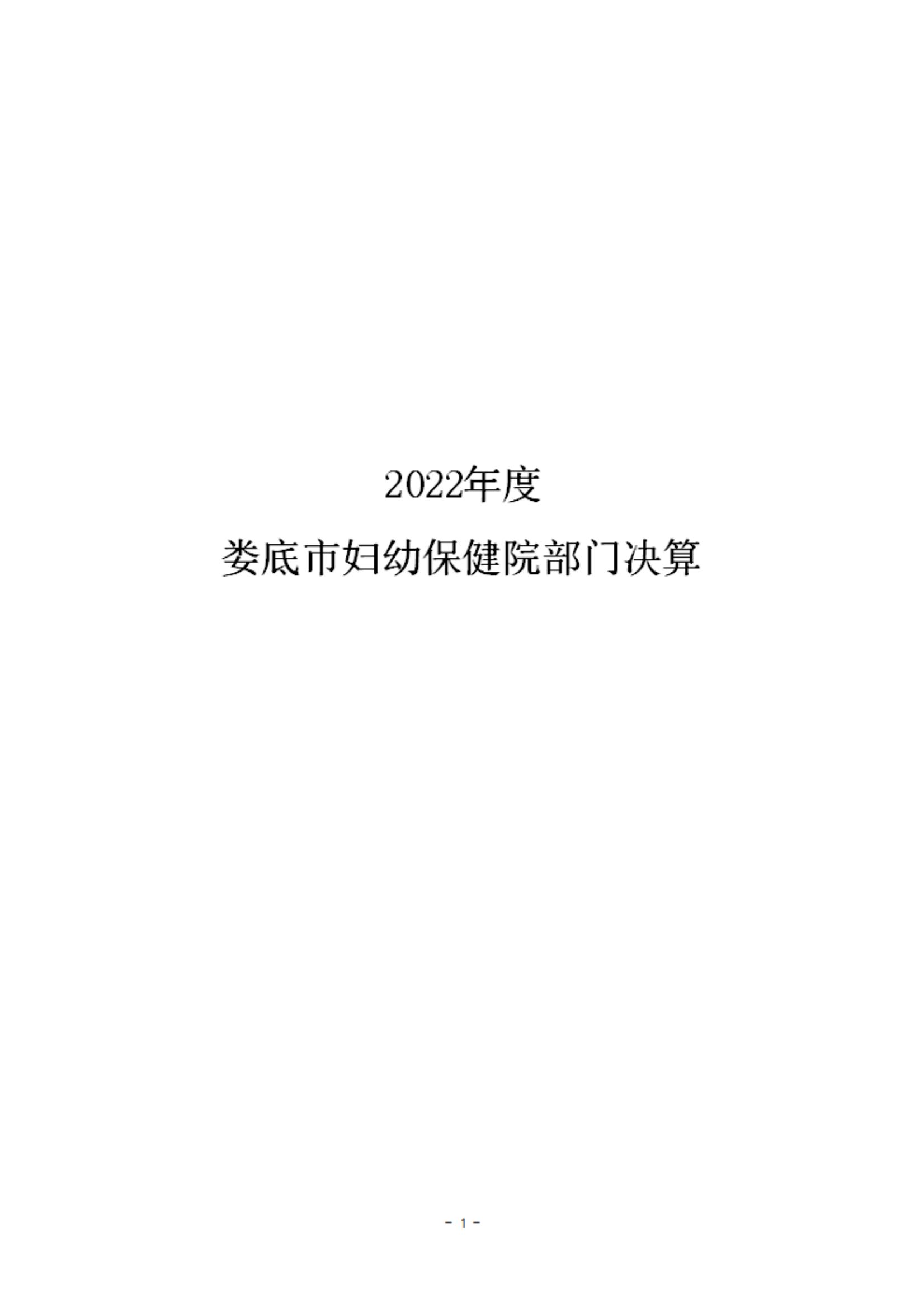 1735114743553131.jpg