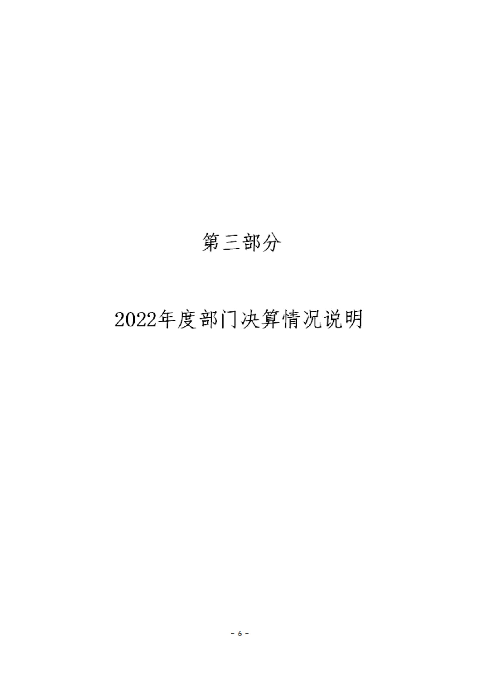 1735115451269470.jpg