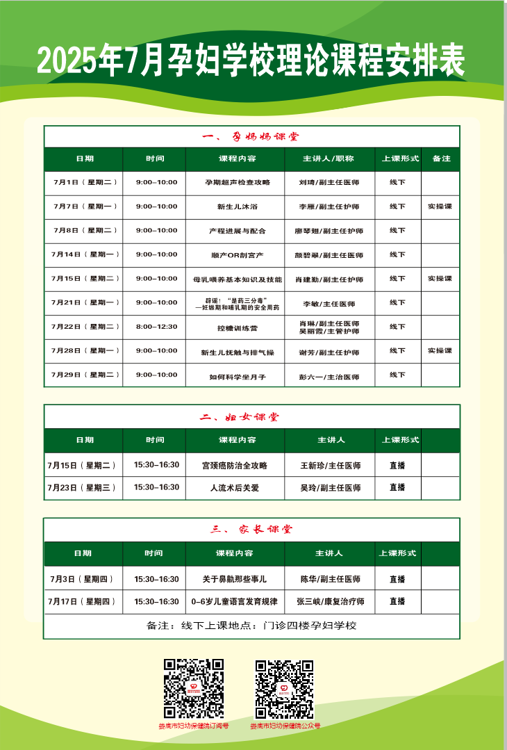 5e7cbfcde39b3caab53001d2e7ac91f.png