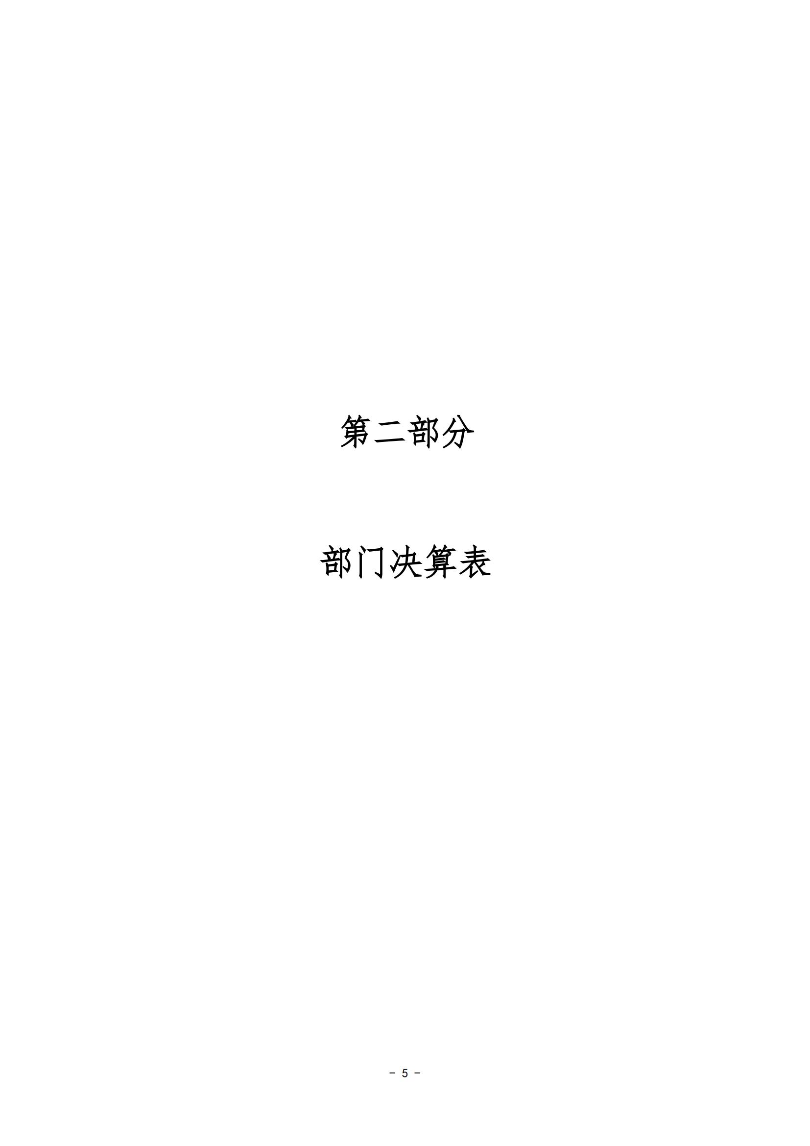 1757924615133880.jpg
