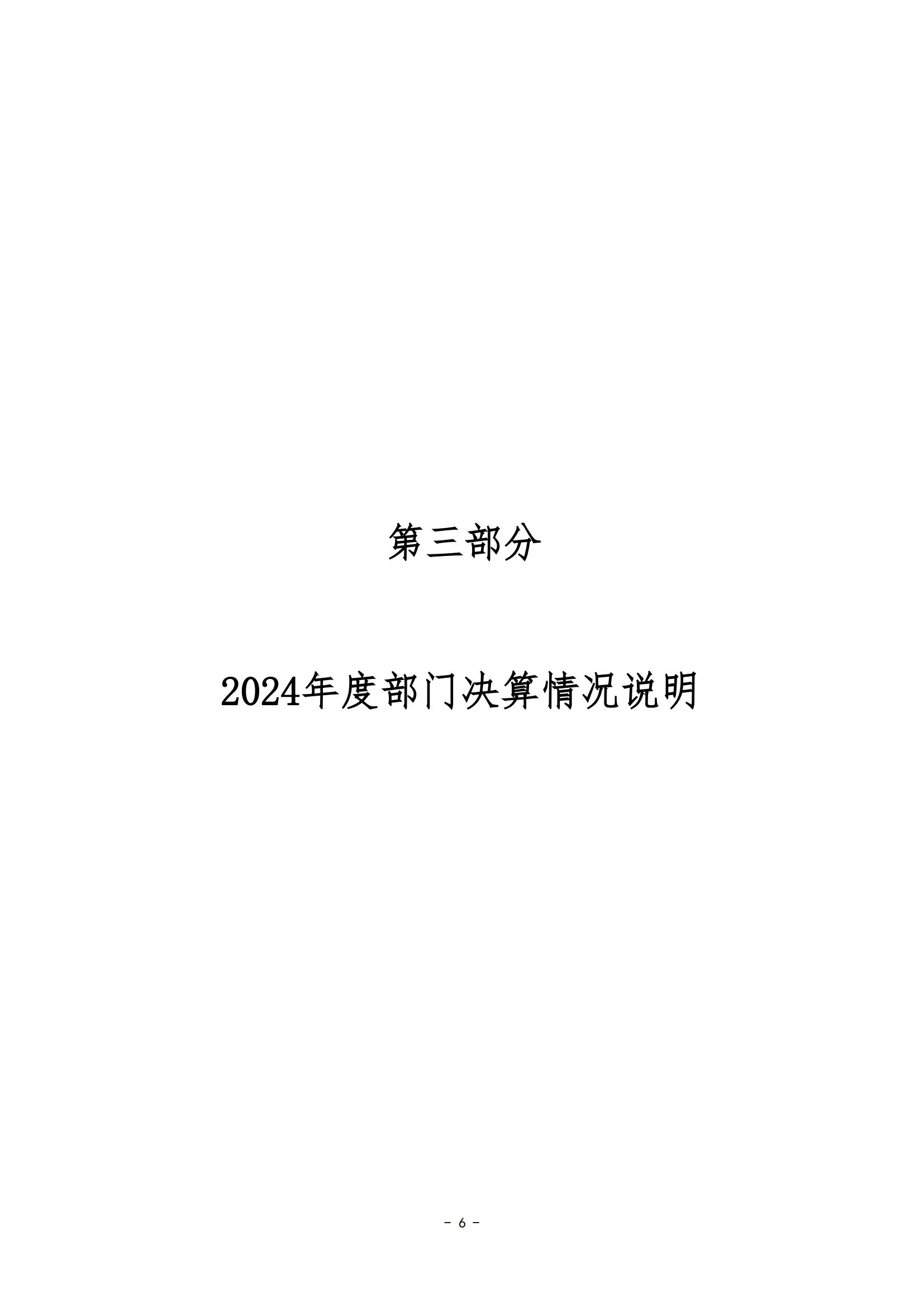1757924873760742.jpg