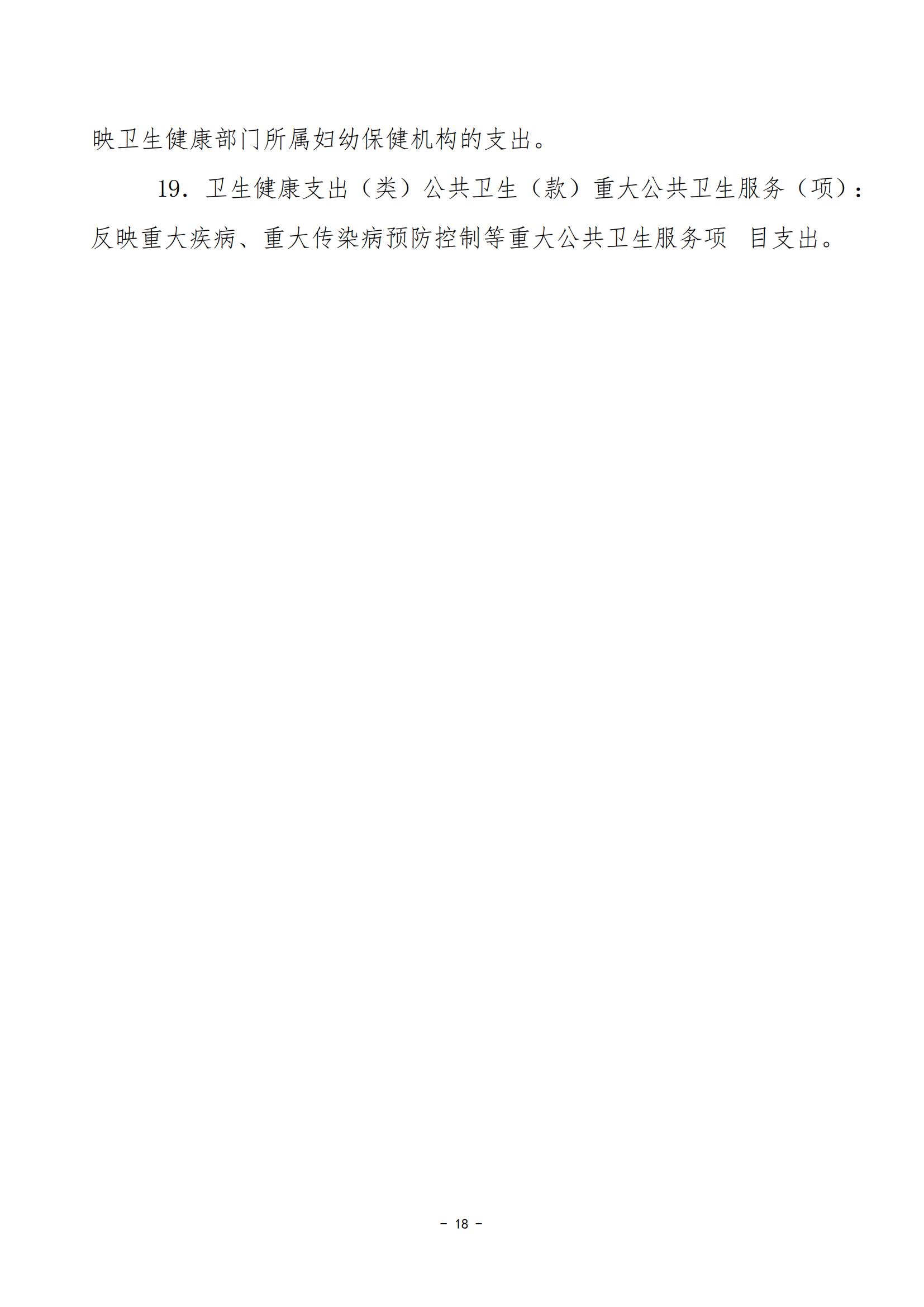 1757925072430175.jpg