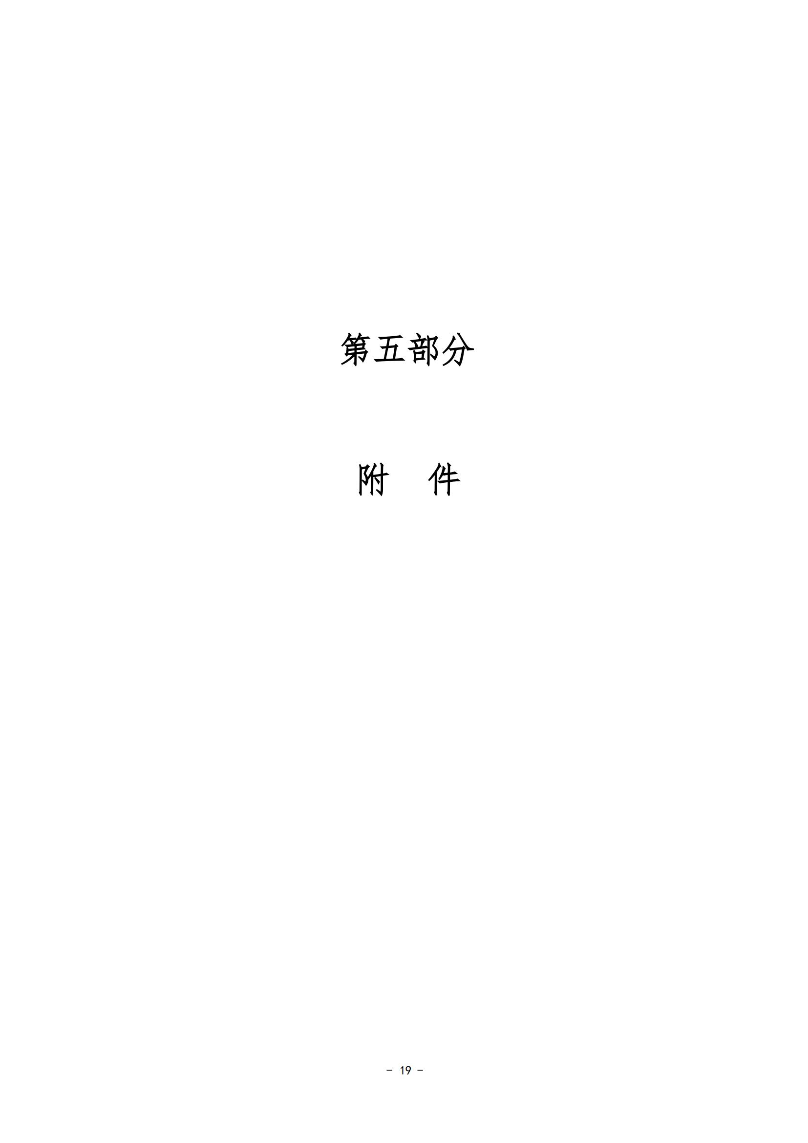 1757925087398681.jpg